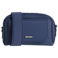 save my bag τσαντες τσάντες ταχυδρόμου