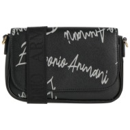 emporio armani τσαντες ...