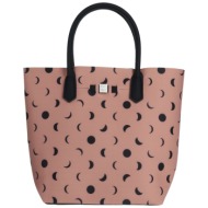 save my bag τσαντες τσάντα χειρός