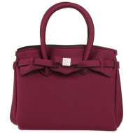 save my bag τσαντες ...