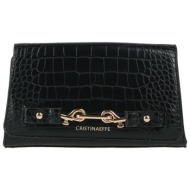 cristinaeffe τσαντες ...