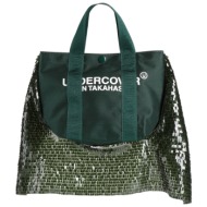 undercover τσαντες ...