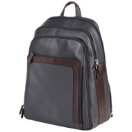 piquadro τσαντες σακίδιο πλάτης