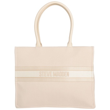steve madden τσαντες τσάντα χειρός