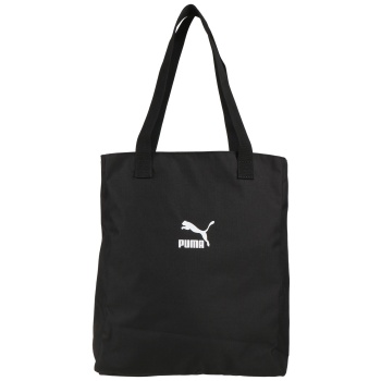 puma τσαντες τσάντες ώμου