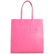 karl lagerfeld τσαντες ...