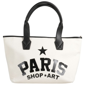 shopart τσαντες τσάντα χειρός