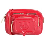 chiara ferragni τσαντες τσάντες ταχυδρόμου