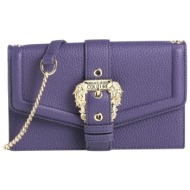 versace jeans couture ...