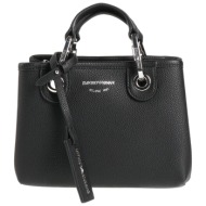 emporio armani τσαντες ...