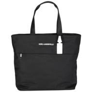 karl lagerfeld τσαντες ...