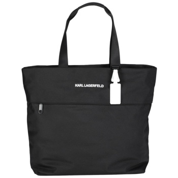 karl lagerfeld τσαντες τσάντα χειρός