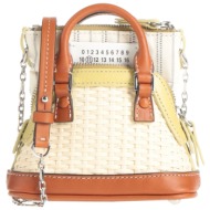 maison margiela τσαντες ...