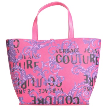 versace jeans couture τσαντες τσάντα χειρός