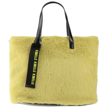 rǝbelle τσαντες τσάντα χειρός