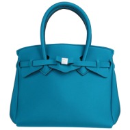 save my bag τσαντες ...