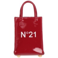 n°21 τσαντες τσάντα χειρός