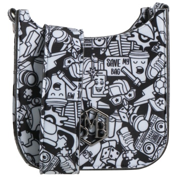 save my bag τσαντες τσάντες ταχυδρόμου
