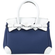 save my bag τσαντες ...