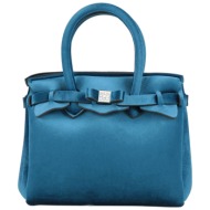 save my bag τσαντες ...