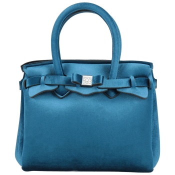 save my bag τσαντες τσάντα χειρός