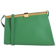 n°21 τσαντες τσάντες ταχυδρόμου