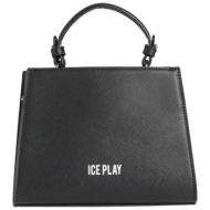 ice play τσαντες τσάντα χειρός