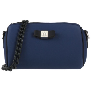 save my bag τσαντες τσάντες ταχυδρόμου