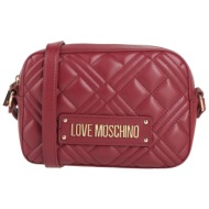 love moschino τσαντες ...