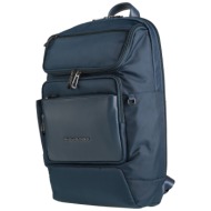 piquadro τσαντες σακίδιο ...