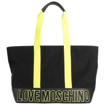 love moschino τσαντες τσάντα χειρός