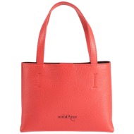 ottod`ame τσαντες τσάντα ...