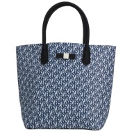 save my bag τσαντες τσάντα χειρός