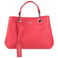 emporio armani τσαντες ...