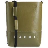 marni τσαντες τσάντες ταχυδρόμου