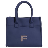 fisico τσαντες τσάντα χειρός