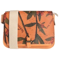 safari bag τσαντες ...