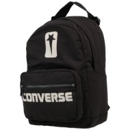 converse x drkshdw ...