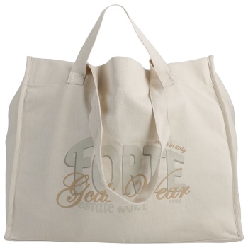 gcds τσαντες τσάντα χειρός