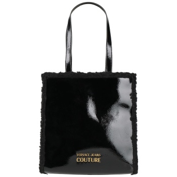 versace jeans couture τσαντες τσάντα χειρός