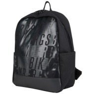 bikkembergs τσαντες ...