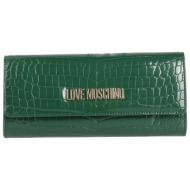 love moschino τσαντες ...