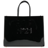 n°21 τσαντες τσάντα ...