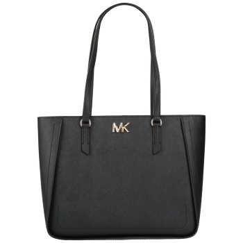 michael michael kors τσαντες τσάντες ώμου