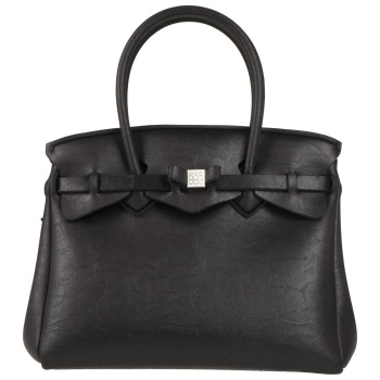 save my bag τσαντες τσάντα χειρός