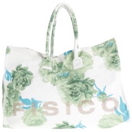 fisico τσαντες τσάντα χειρός