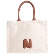 msgm τσαντες τσάντα ...