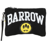 barrow τσαντες τσάντα χειρός