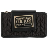 versace jeans couture τσαντες τσάντα χειρός