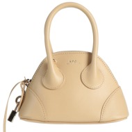 a.p.c. τσαντες τσάντα ...